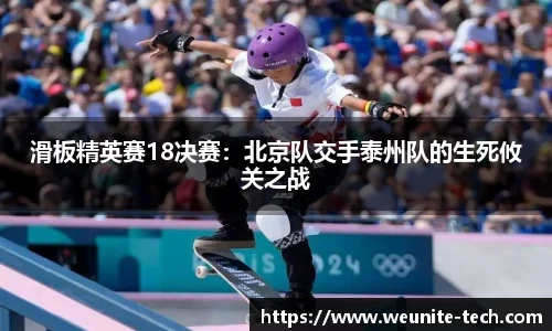 BWIN必赢