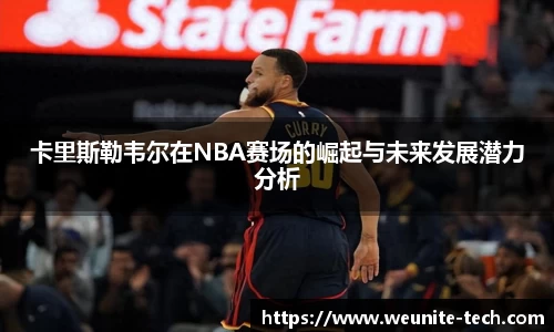 BWIN必赢