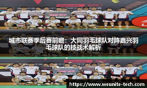BWIN必赢官网