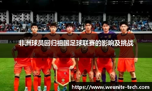 BWIN必赢