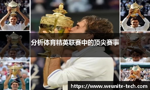 BWIN必赢官网