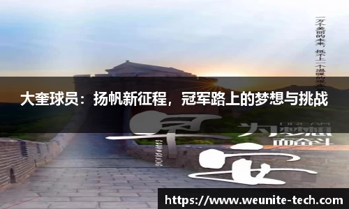 BWIN必赢