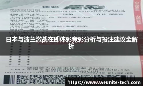 完美体育