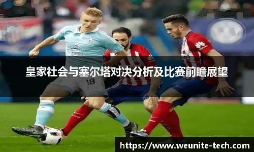完美体育