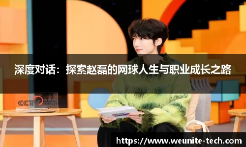 完美体育登录入口