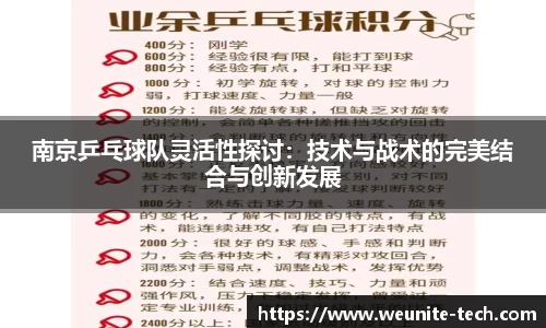 完美体育登录入口